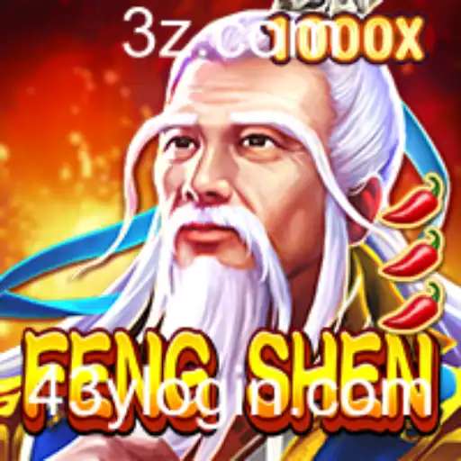 Explorando o Mundo de FengShen: Um Guia Completo para Novos Jogadores