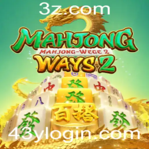 Explorando MahjongWays2: Um Mergulho nas Regras e Novidades do Jogo
